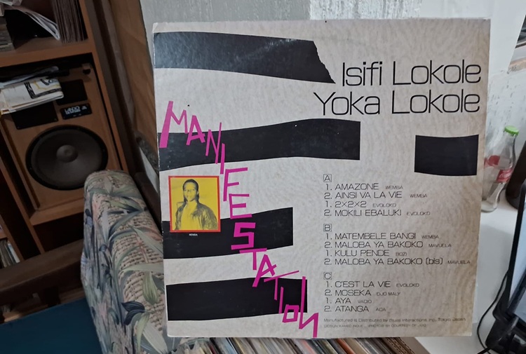 Isifi Lokole, a ponte entre a rumba e o soukous no coração do Congo
