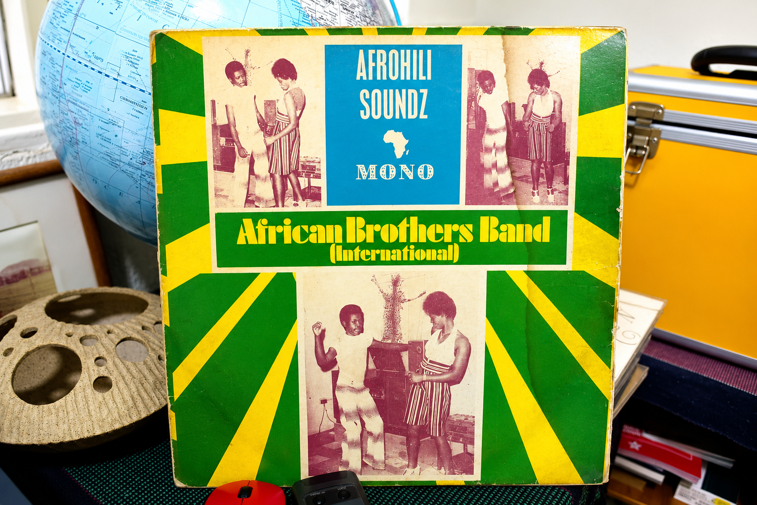 Discos africanos clássicos: (17) African Brothers Band / Afrohili Soundz (1973)